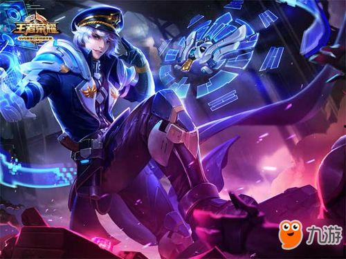 王者荣耀影新皮肤最新爆料